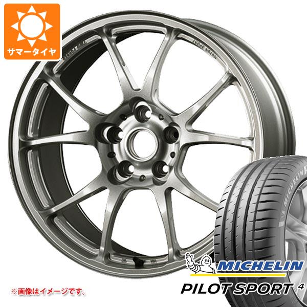 サマータイヤ 205/55R16 (94Y) XL ミシュラン パイロットスポーツ4 TWS モータースポーツ T66-F 7.0-16