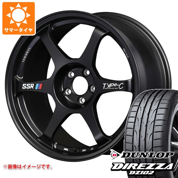 ホンダ シビック タイプR FL5用 サマータイヤ ダンロップ ディレッツァ DZ102 265/35R18 97W XL SSR タイプC フォージド 9.5-18