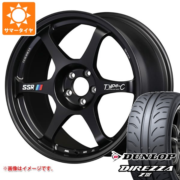 DIREZZA - ホンダ シビック 手あいR FL5用 朱夏タイア ダンロップ ディレッツァ Z3 265/35R18 93W SSR 手あいC フォージド 9.5-18 自動車-車、バイク、自転車