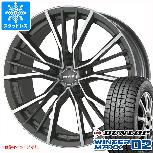 WINTER MAXX 02 - アウディ A6 F2系用 スタッドレス ダンロップ ウインターマックス02 WM02 225/60R17 99Q MAK 単位労働組合 タイヤ、ホイール-冬タイヤ、ホイールセット