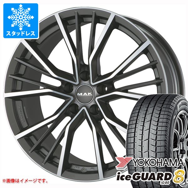 アウディ Q3 8U系用 スタッドレス ヨコハマ アイスガードエイト iG80 235/50R18 101Q XL IG80A MAK ユニオン