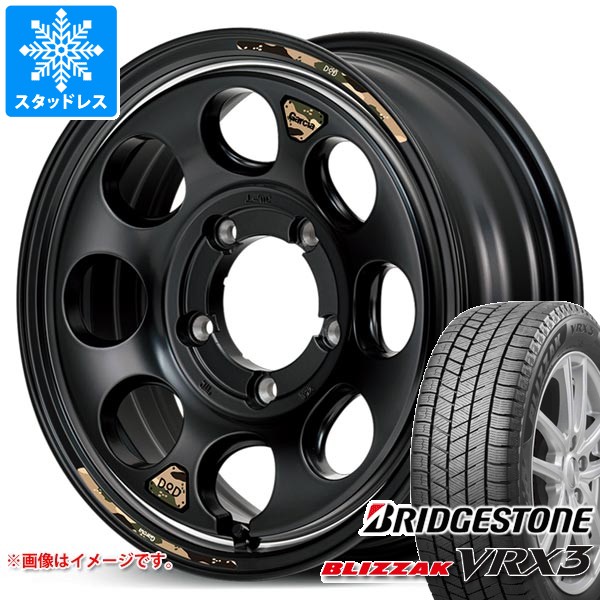 5本セット スズキ ジムニーシエラ JB74W用 スタッドレス ブリヂストン ブリザック VRX3 215/70R16 100Q ウシャリン