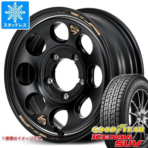 スズキ ジムニーノマド JC74W用 スタッドレス グッドイヤー アイスナビ SUV 215/70R16 100Q ウシャリン