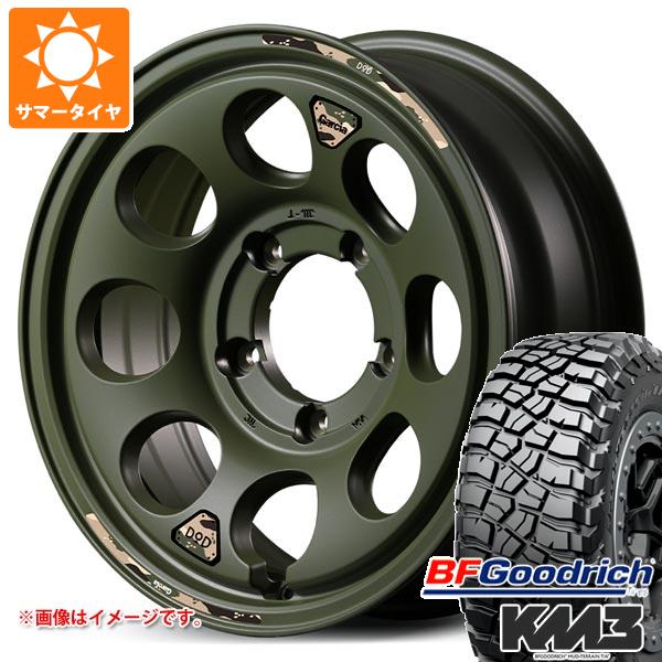 マッドテレーン - 5本仕掛ける スズキ ジムニー JB64W用 朱夏タイア BF好ましい金持ち T/A KM3 LT225/75R16 115/112Q ウシャリン 5.5-16 自動車-車、バイク、自転車