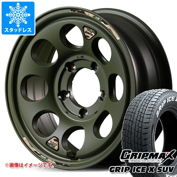 スズキ ジムニーノマド JC74W用 スタッドレス グリップマックス グリップアイスエックス SUV 185/85R16C 105/103N ホワイトレター ウシャリン