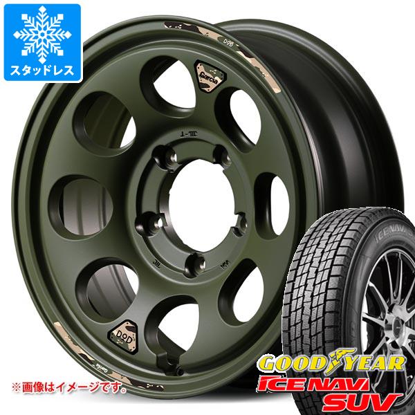 スズキ ジムニーノマド JC74W用 スタッドレス グッドイヤー アイスナビ SUV 215/70R16 100Q ウシャリン