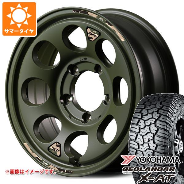 5本セット スズキ ジムニーノマド JC74W用 サマータイヤ ヨコハマ ジオランダー X-AT G016 LT215/70R16 100/97Q ブラックレター ウシャリン 6.0-16