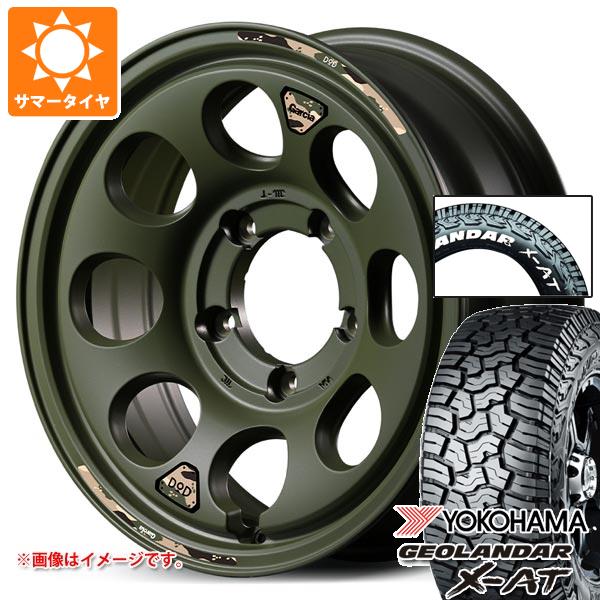 5本セット スズキ ジムニー用 サマータイヤ ヨコハマ ジオランダー X-AT G016 185/85R16 105/103N LT ホワイトレター ウシャリン 5.5-16