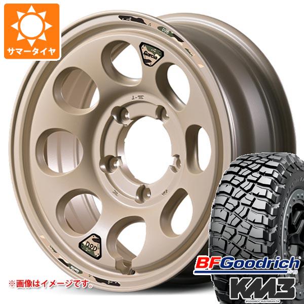 マッドテレーン - 5本仕掛ける スズキ ジムニー JB64W用 朱夏タイア BF好ましい金持ち T/A KM3 LT225/75R16 115/112Q ウシャリン 5.5-16 自動車-車、バイク、自転車