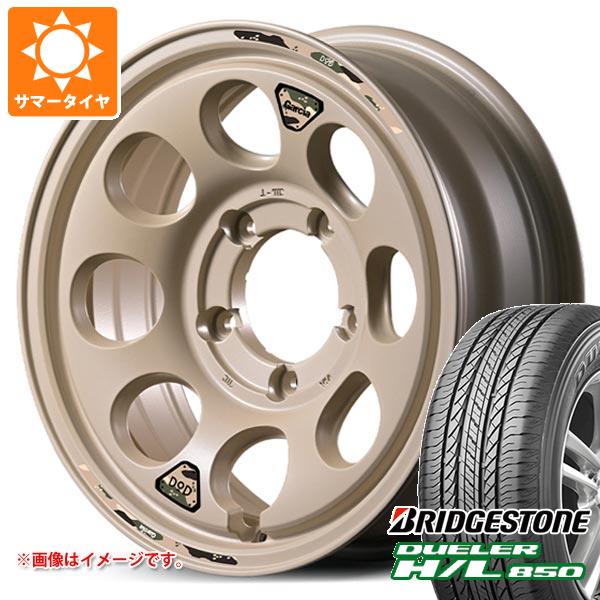 DUELER スズキ ジムニーシエラ JB74W用 サマータイヤ ブリヂストン