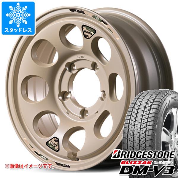 ブリザック スズキ ジムニーノマド JC74W用 スタッドレス ブリヂストン 