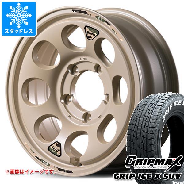 Ice X 5本セット スズキ ジムニー JB64W用 スタッドレス グリップ