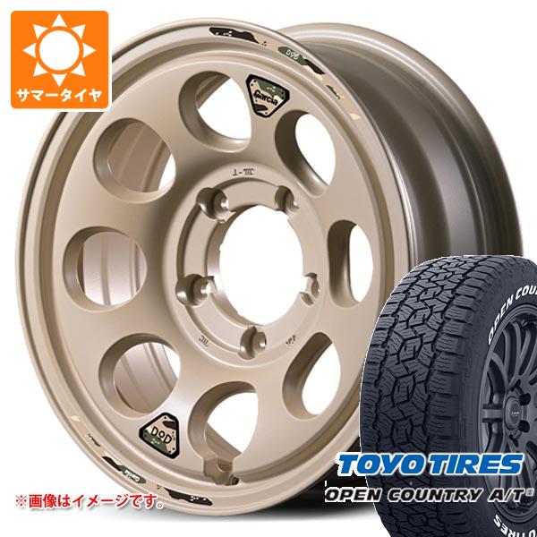OPEN COUNTRY - 5本仕かける スズキ ジムニー JB64W用 炎節タイア トゥーヨー 明けひろげカントリー A/T3 215/70R16 100T 白いこと水茎の跡 ウシャリン 5.5-16