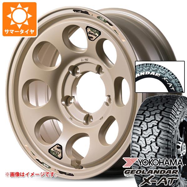 5本セット スズキ ジムニー用 サマータイヤ ヨコハマ ジオランダー X-AT G016 185/85R16 105/103N LT ホワイトレター ウシャリン 5.5-16