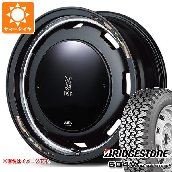 BRIDGESTONE（ブリヂストン） ダイハツ ハイゼットトラック S500系用