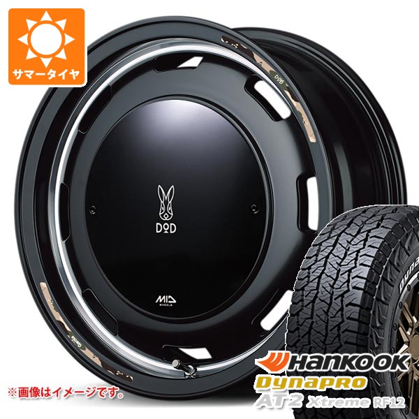 Dynapro - 5本仕かける スズキ ジムニーシエラ JB74W用 2026年製 炎節タイア ダイナプロAT2 エクストリーム RF12 215/70R16 100T 白いこと水茎の跡 ウシャリントバリ 6.0-16