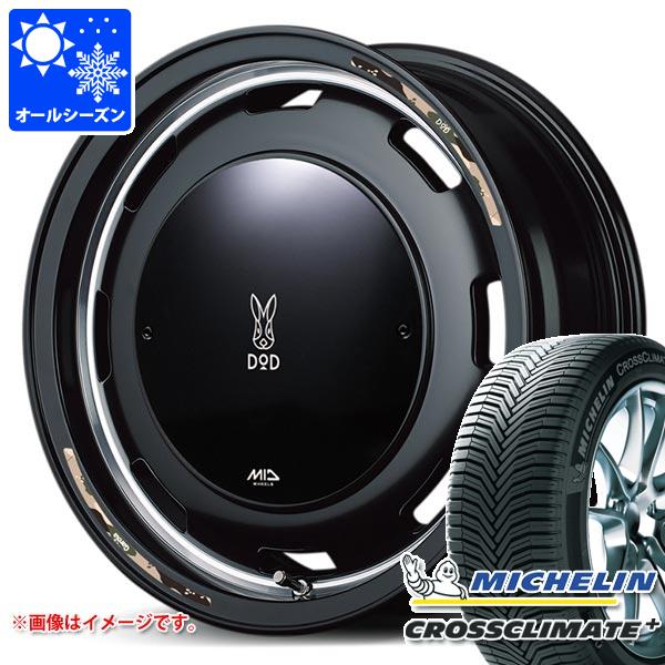 スズキ ハスラー用 オールシーズンタイヤ ミシュラン クロスクライメートプラス 165/70R14 85T XL ウシャリントバリ 4.5-14