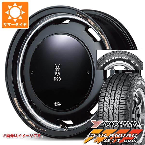 5本セット スズキ ジムニー用 2026年製 サマータイヤ ヨコハマ ジオランダー A/T G015 185/85R16 105/103N LT ホワイトレター ウシャリントバリ 5.5-16