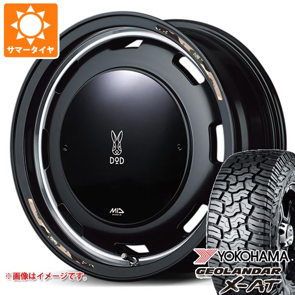 5本セット スズキ ジムニーシエラ JB74W用 サマータイヤ ヨコハマ ジオランダー X-AT G016 LT215/70R16 100/97Q ブラックレター ウシャリントバリ 6.0-16