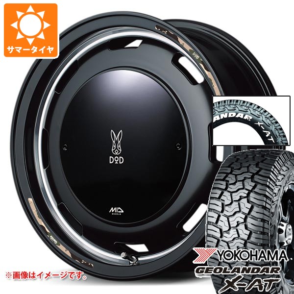 5本セット スズキ ジムニー用 サマータイヤ ヨコハマ ジオランダー X-AT G016 185/85R16 105/103N LT ホワイトレター ウシャリントバリ 5.5-16