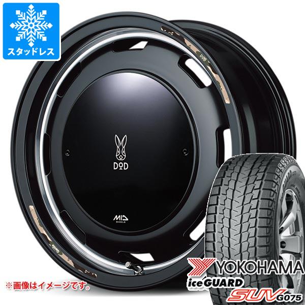 ヨコハマタイヤ - 5本仕かける スズキ ジムニーシエラ JB74W用 スタッドレス ヨコハマ 内燃機関かばい立て SUV G075 215/70R16 100Q ウシャリントバリ