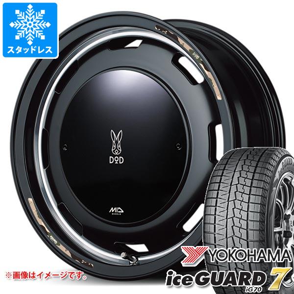 iceGUARD スズキ ハスラー用 スタッドレス ヨコハマ アイスガード iceGUARD スズキ ハスラー用 スタッドレス ヨコハマ アイスガード