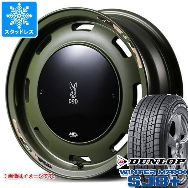 WINTER MAXX SJ8 スズキ ジムニーシエラ JB74W用 スタッドレス 