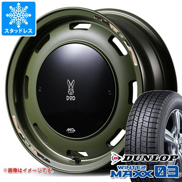 WINTER MAXX スズキ ハスラー用 スタッドレス ダンロップ ウインター