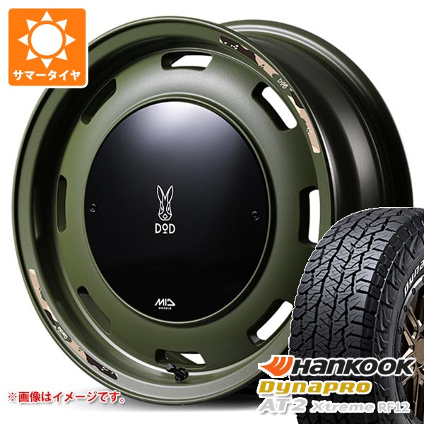 Dynapro - 5本仕かける スズキ ジムニーシエラ JB74W用 2026年製 炎節タイア ダイナプロAT2 エクストリーム RF12 215/70R16 100T 白いこと水茎の跡 ウシャリントバリ 6.0-16