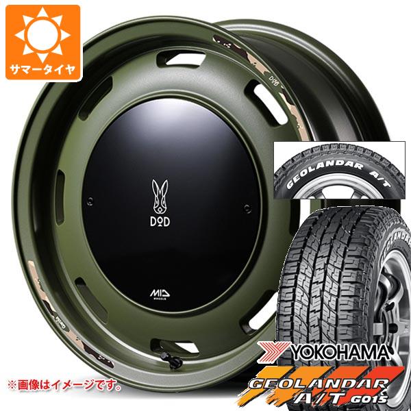 5本セット スズキ ジムニー用 2026年製 サマータイヤ ヨコハマ ジオランダー A/T G015 185/85R16 105/103N LT ホワイトレター ウシャリントバリ 5.5-16