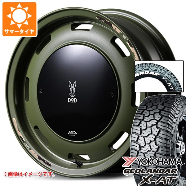 5本セット スズキ ジムニー用 サマータイヤ ヨコハマ ジオランダー X-AT G016 185/85R16 105/103N LT ホワイトレター ウシャリントバリ 5.5-16