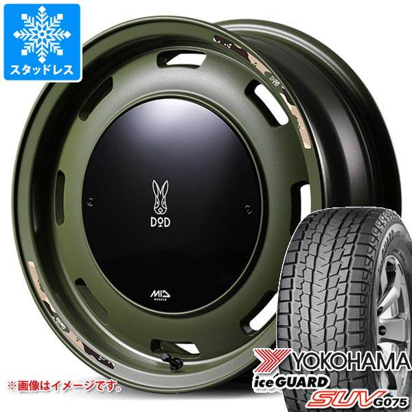 ヨコハマタイヤ - 5本仕掛ける スズキ ジムニー JB64W用 スタッドレス ヨコハマ 内燃機関かばい立て SUV G075 215/70R16 100Q ウシャリントバリ 冬タイヤ、ホイールセット-車、バイク、自転車-タイヤ、ホイール