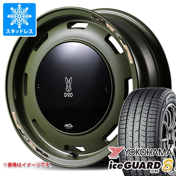 iceGUARD - スズキ ハスラー用 スタッドレス ヨコハマ アイスガードエイト iG80 165/70R14 81Q ウシャリントバリ