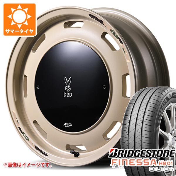 BRIDGESTONE（ブリヂストン） スズキ エブリイワゴン DA17W用 サマー