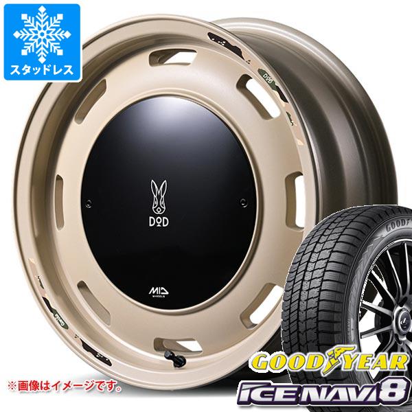 スズキ エブリイバン DA17V用 スタッドレス グッドイヤー アイスナビ8 165/60R14 75Q ウシャリントバリ