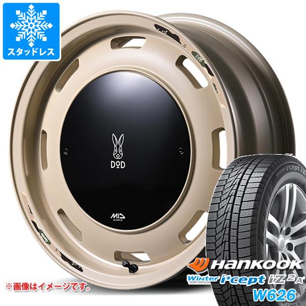 Winter icept ダイハツ ハイゼットトラック S500系用 スタッドレス 