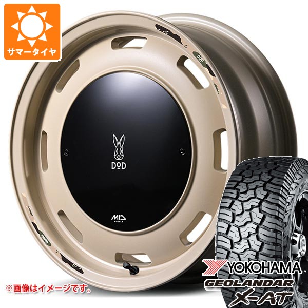 5本セット スズキ ジムニーシエラ JB74W用 サマータイヤ ヨコハマ ジオランダー X-AT G016 LT215/70R16 100/97Q ブラックレター ウシャリントバリ 6.0-16