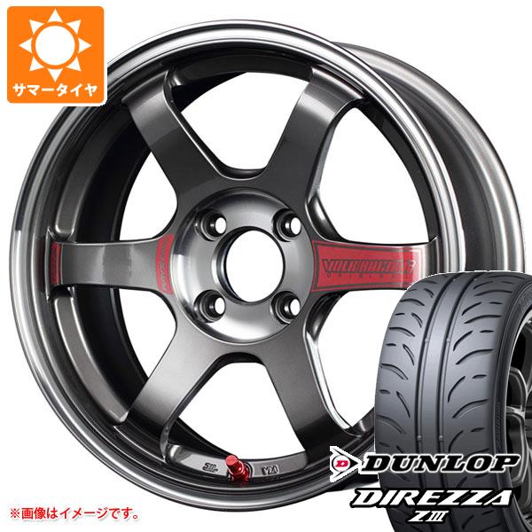 サマータイヤ 165/50R15 73V ダンロップ ディレッツァ Z3 レイズ ボルクレーシング TE37 ソニック SL 5.0-15