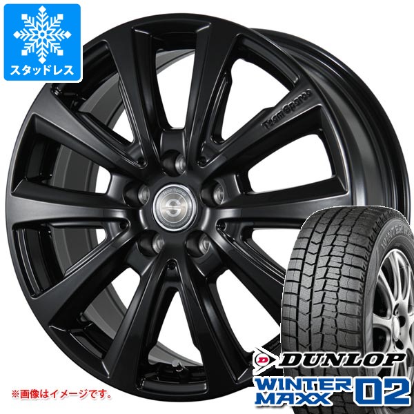 【メガネ】2024年製/走行約1000kmWM02スタッドレス WINTER MAXX 02 BMW G29 Z4用 スタッドレス 2024年製 ダンロップ