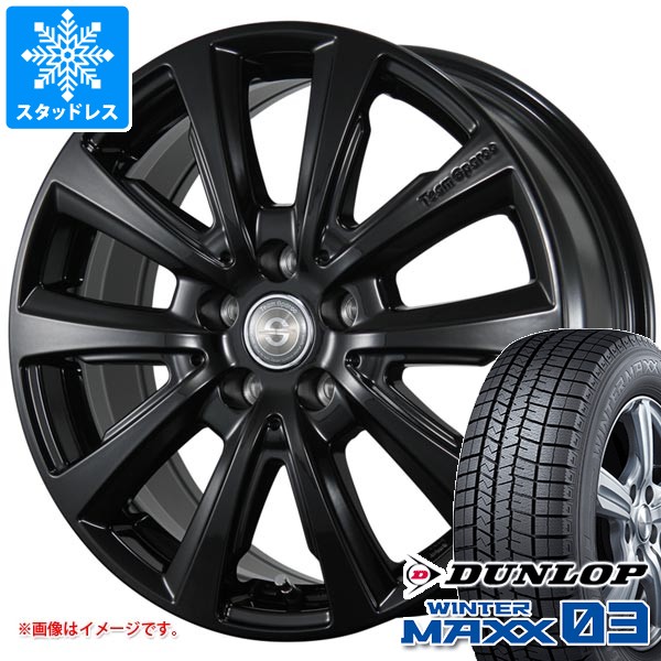 WINTER MAXX 03 VW ゴルフオールトラック用 スタッドレス ダンロップ