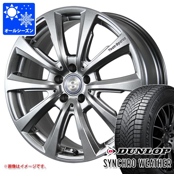 BMW F74 2シリーズグランクーペ用 オールシーズンタイヤ ダンロップ シンクロウェザー 225/45R18 95V XL チームスパルコ ヴァローザ ver.02