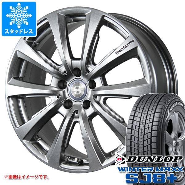 アウディ A6 F2系用 スタッドレス ダンロップ ウインターマックス SJ8 プラス 225/60R17 99Q チームスパルコ ヴァローザ ver.02