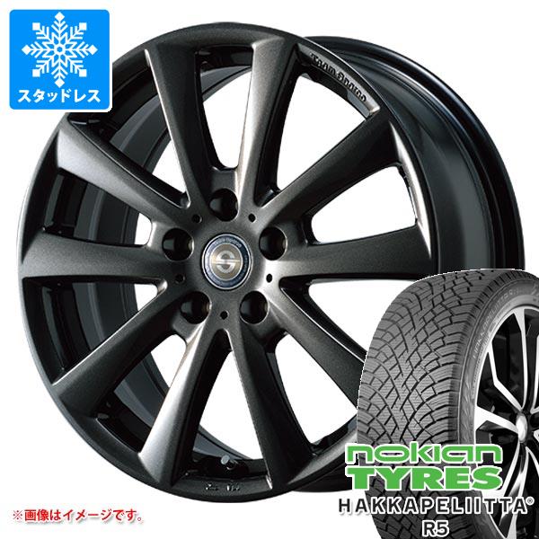 ルサイズが BMW R3 225/55R17 101R XL ビアッソ BI-01 タイヤ1番