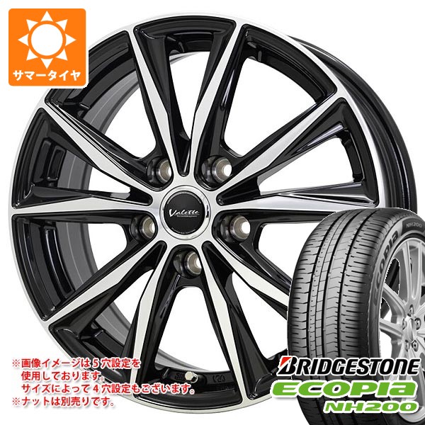 エコピア サマータイヤ 215/55R17 94V ブリヂストン NH200 ヴァレット