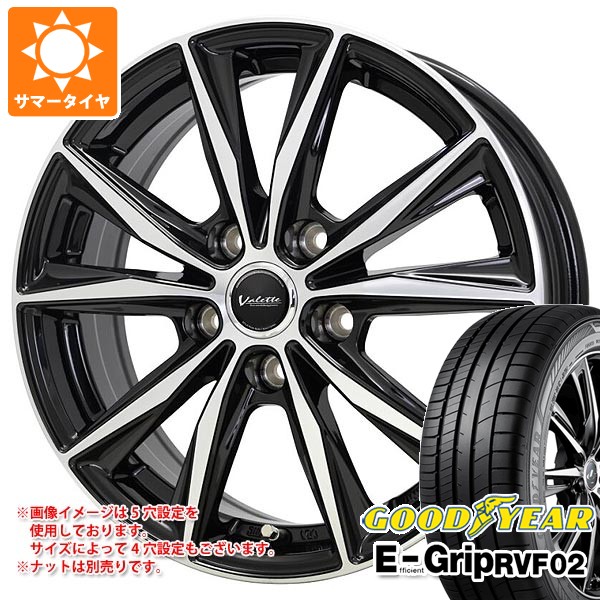 Efficient Grip サマータイヤ 215/55R17 98V XL グッドイヤー エフィ