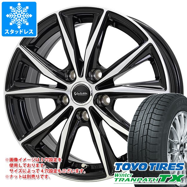 ウィンタートランパス スタッドレスタイヤ トーヨー TX 155/65R14 75Q