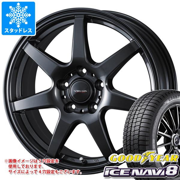 アイスナビ スタッドレスタイヤ グッドイヤー アイスナビ8 225/50R17