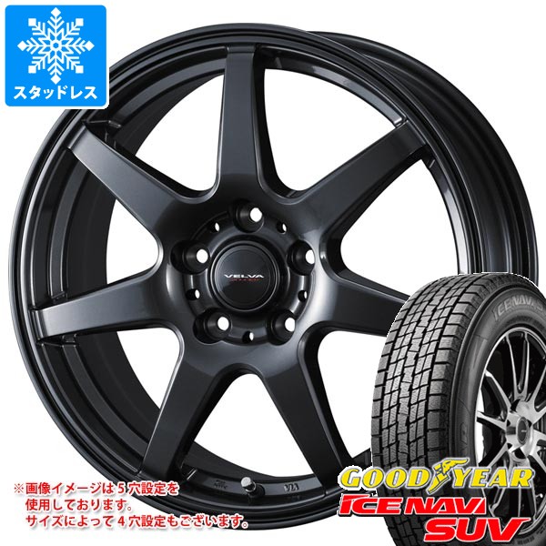 アルファード40系スタッドレスタイヤ GOODYEAR アイスナビSUV アイスナビ SUV トヨタ 40系アルファード用 スタッドレス グッドイヤー