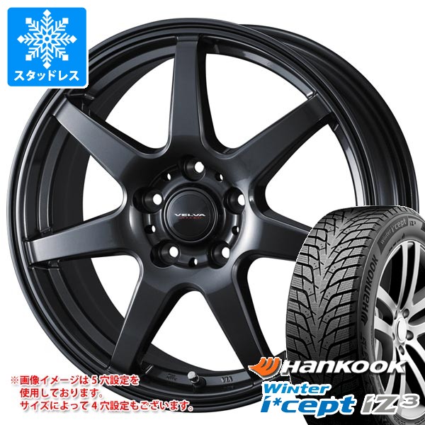 Winter icept - スタッドレスタイヤ ハンごはん炊き ウィンターアイセプト iZ3 X for SUV W636A 235/55R19 105H XL ヴェルヴァ ワンダー 7.5-19 車、バイク、自転車-タイヤ、ホイール-冬タイヤ、ホイールセット