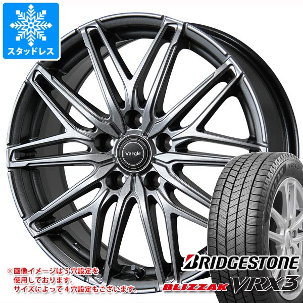 ブリザック VRX3 スタッドレスタイヤ ブリヂストン 235/65R18 106Q